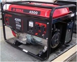 ��������� WEIMA WM 4500