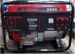 ��������� WEIMA WM 5500