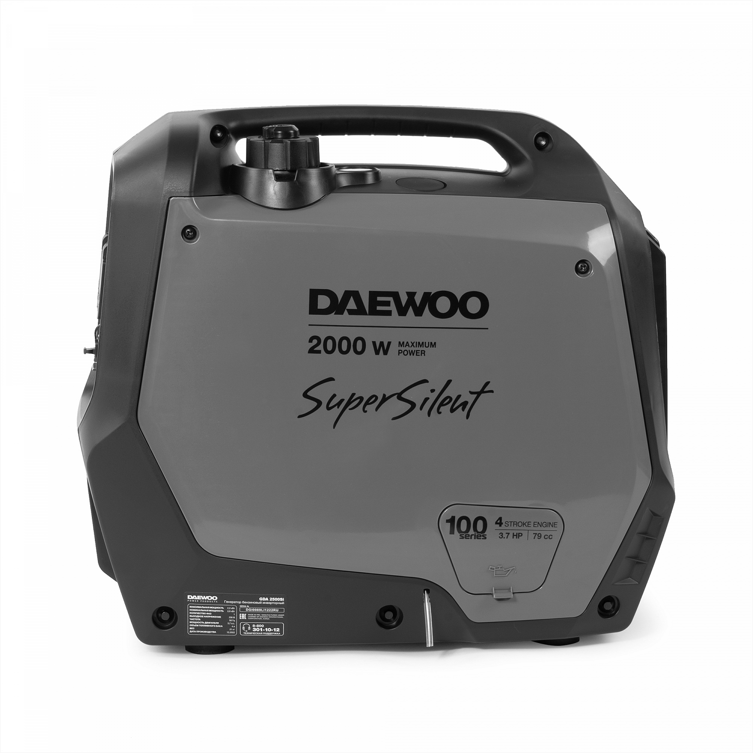 Генератор бензиновый инверторный DAEWOO GDA 2500Si - фото2