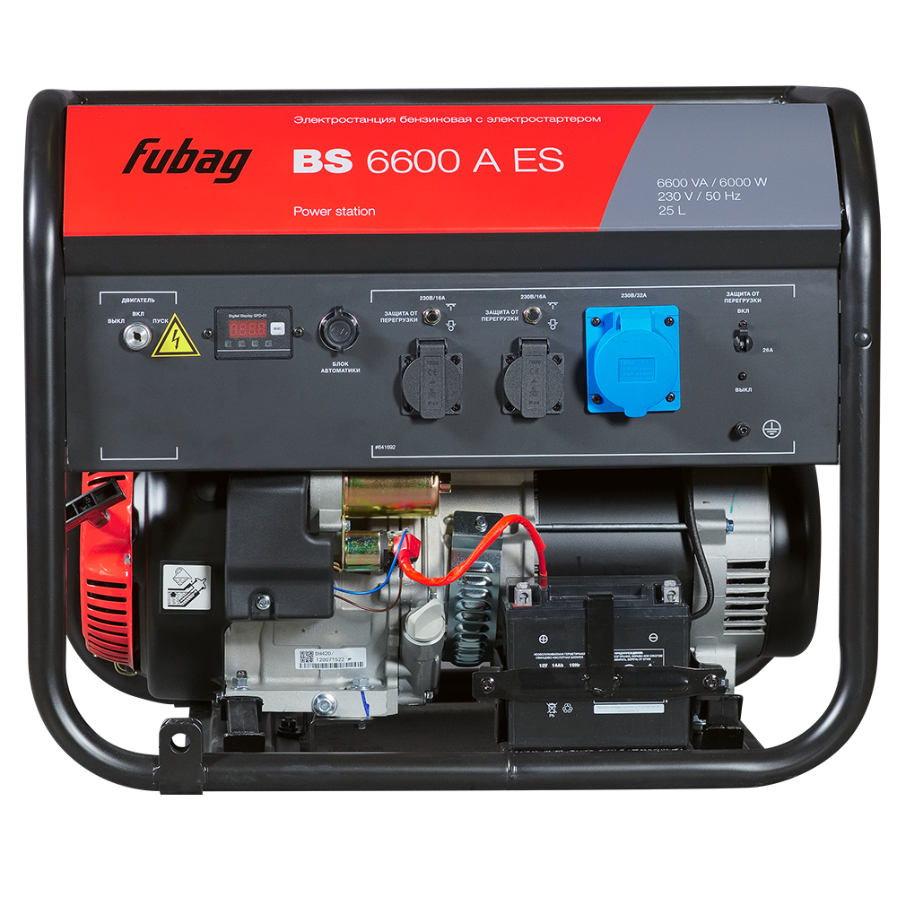 Генератор бензиновый FUBAG BS 6600 A ES с электростартером и коннектором автоматики - фото2