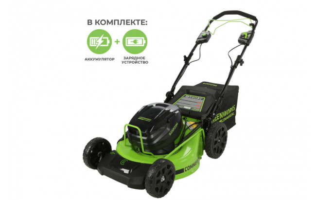 Аккумуляторная газонокосилка Greenworks GC82LM51SP2K2 82В (в комплекте АКБ 5А/ч + ЗУ)