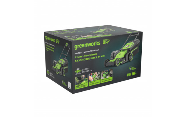 Аккумуляторная газонокосилка Greenworks GD24X2LM411 2x24В (в комплекте АКБ 4А/ч x 2 + ЗУ на 2 слота)