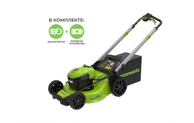 Аккумуляторная газонокосилка Greenworks GD40LM48SPK4 40В (в комплекте АКБ 4А/ч + ЗУ)