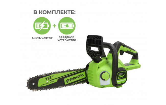 Пила цепная аккумуляторная Greenworks GD24CS30K4 24В (в комплекте АКБ 4А/ч + ЗУ)