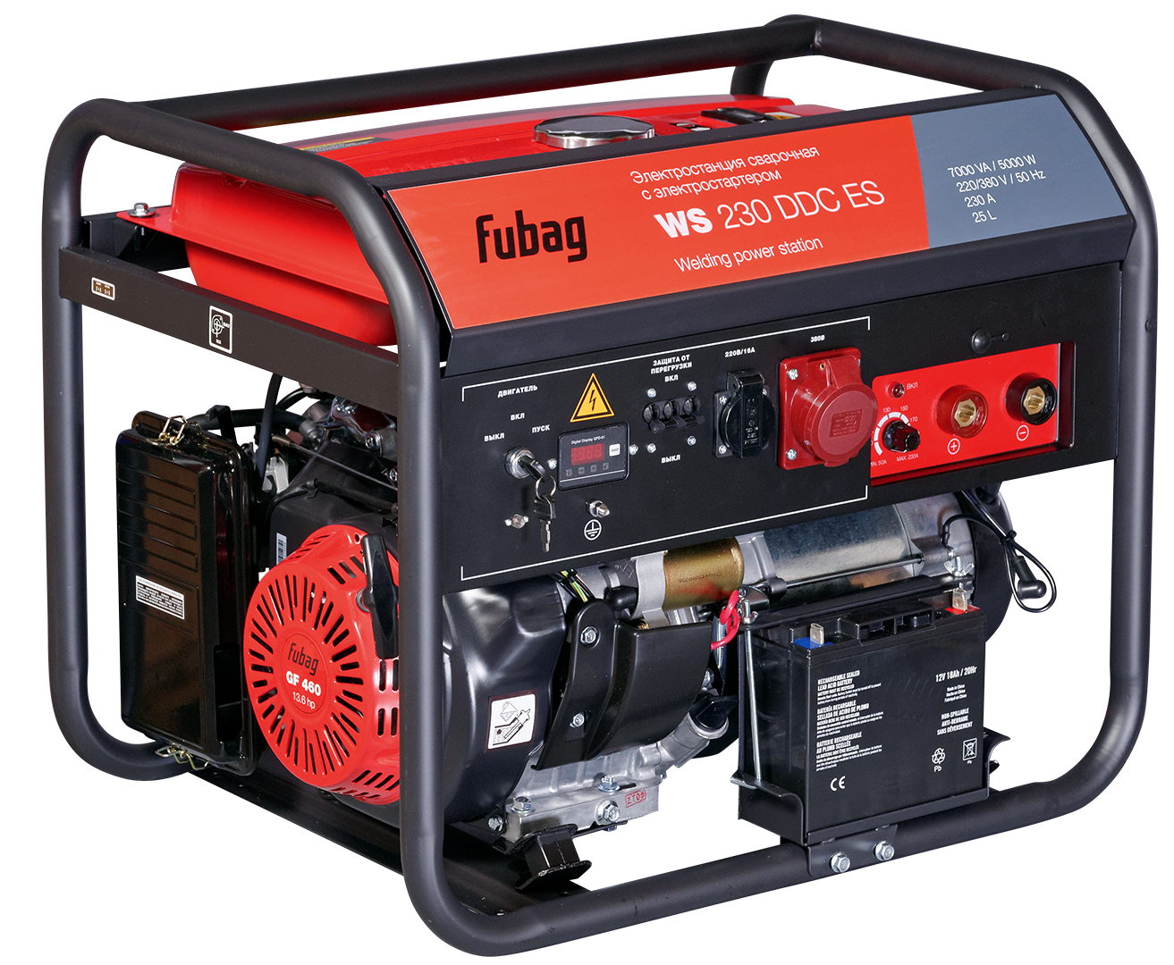 Сварочный генератор FUBAG WS 230 DDC ES с электростартером - фото