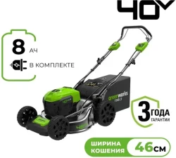Газонокосилка аккумуляторная Greenworks GD40LM46SPK8 2506807UH (с 1-им АКБ) - фото