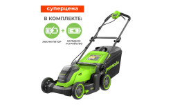 Газонокосилка аккумуляторная Greenworks GD40LM411K5 2521007UG (с 1-им АКБ) - фото