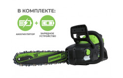 Пила цепная аккумуляторная Greenworks GD60CS25K4 60В - фото