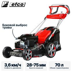 Газонокосилка бензиновая самоходная EFCO LR 48 TK ALLROAD PLUS 4 - фото