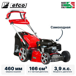 Газонокосилка бензиновая самоходная EFCO LR 48 TK ALLROAD PLUS 4 - фото2