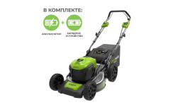 Аккумуляторная газонокосилка Greenworks GD40LM46SPK5 40В (в комплекте АКБ + ЗУ) - фото