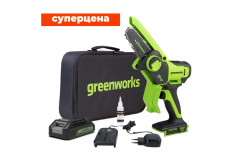 Мини-пила цепная аккумуляторная G24MCS10K2 24В (в комплекте АКБ 2А/ч + ЗУ) - фото