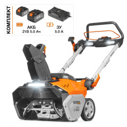 Снегоуборщик Daewoo DAST 6042Li Set (с 2-мя АКБ) - фото