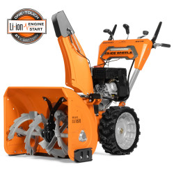 Снегоуборщик бензиновый DAEWOO DAST 8570 (LCT) - фото