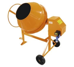 Бетономешалка Строймаш СБР-260В-01 - фото