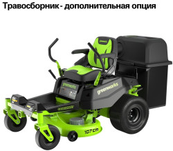 Райдер Greenworks Zero Turn CrossoverT GC82ZT107 7404107 (без АКБ) - фото2