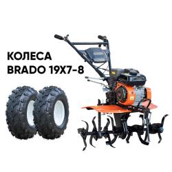 Культиватор Skiper SP-700S (колеса 19х7-8) - фото