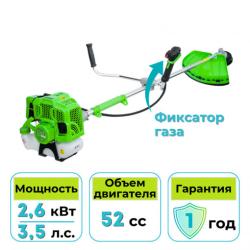 Триммер бензиновый Gardmann GMG-264 - фото