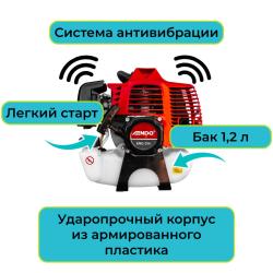 Триммер бензиновый Endo ENG-364 - фото2