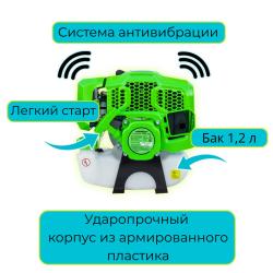 Триммер бензиновый Gardmann GMG-234 - фото2