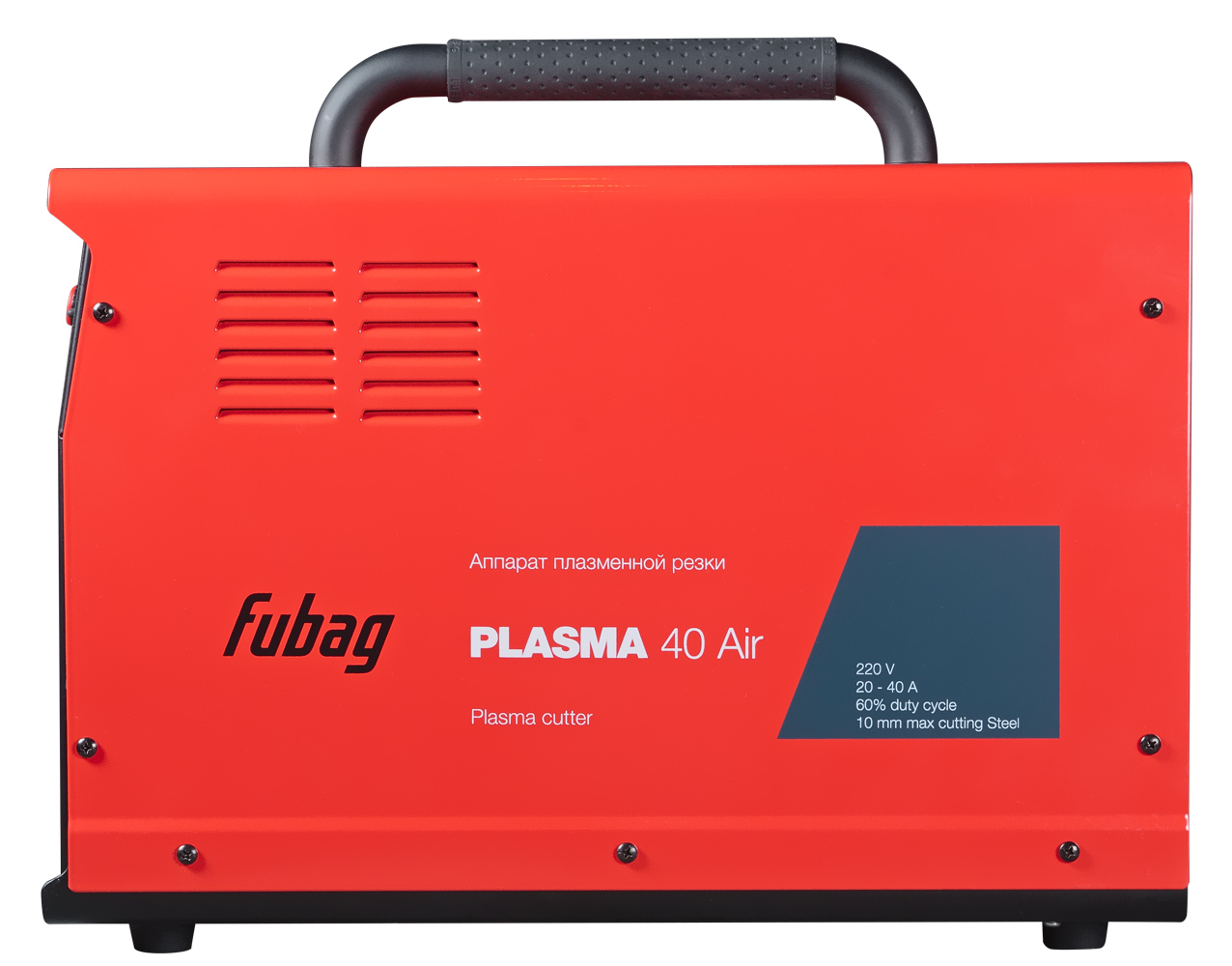 Аппарат плазменной резки FUBAG PLASMA 40 AIR + горелка - фото3