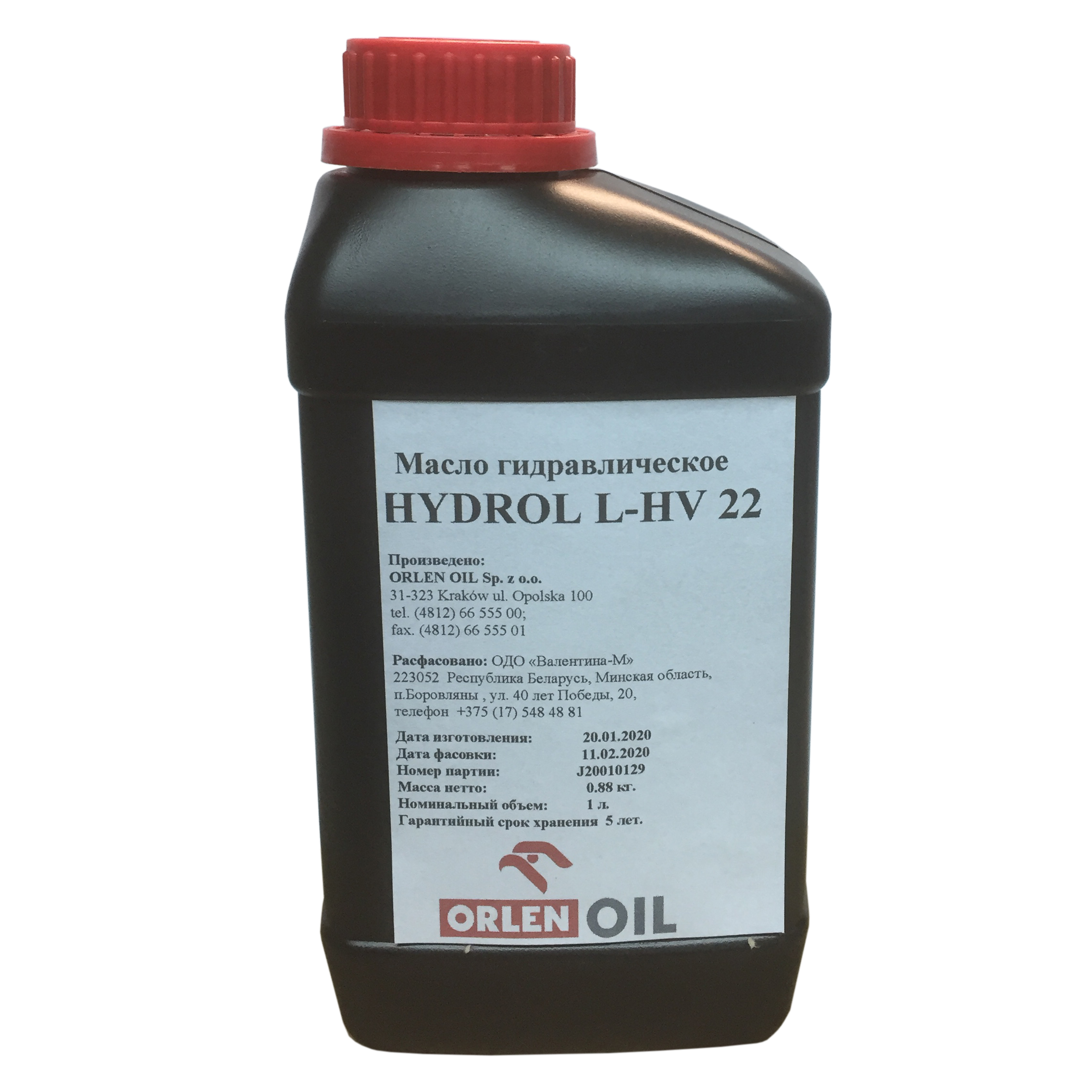 Масло гидравлическое для дровоколов Orlen Oil HYDROL L-HV 22 (1л)