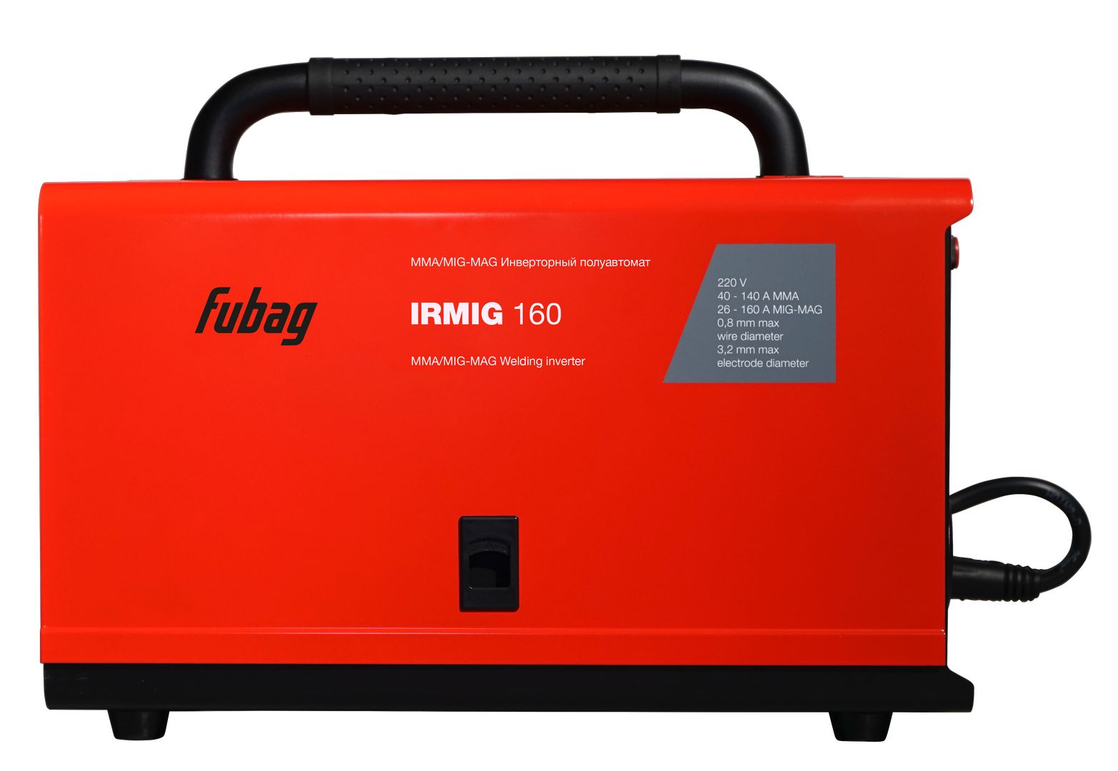 Сварочный полуавтомат FUBAG IRMIG 160 с горелкой