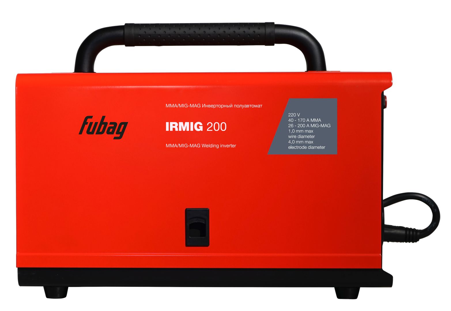 Сварочный полуавтомат FUBAG IRMIG 200 с горелкой