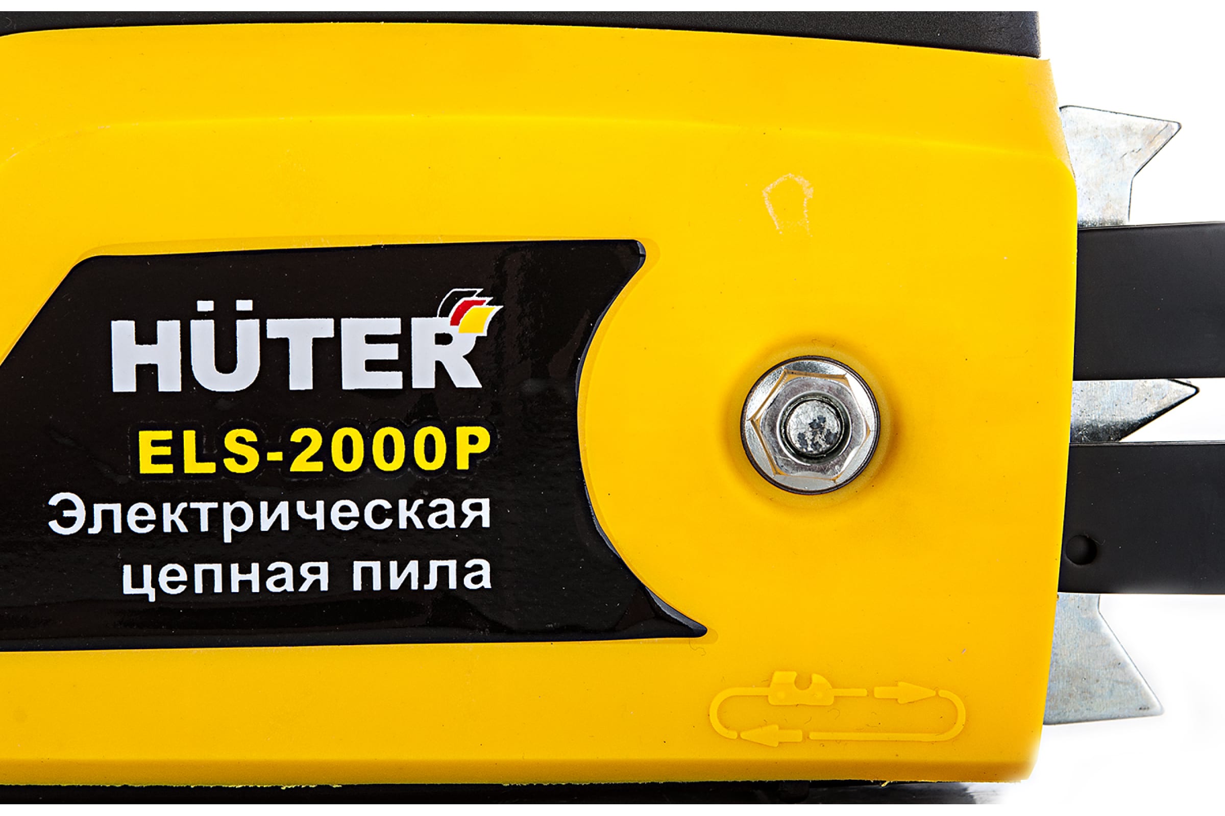 Пила цепная электрическая Huter ELS-2000P - фото6