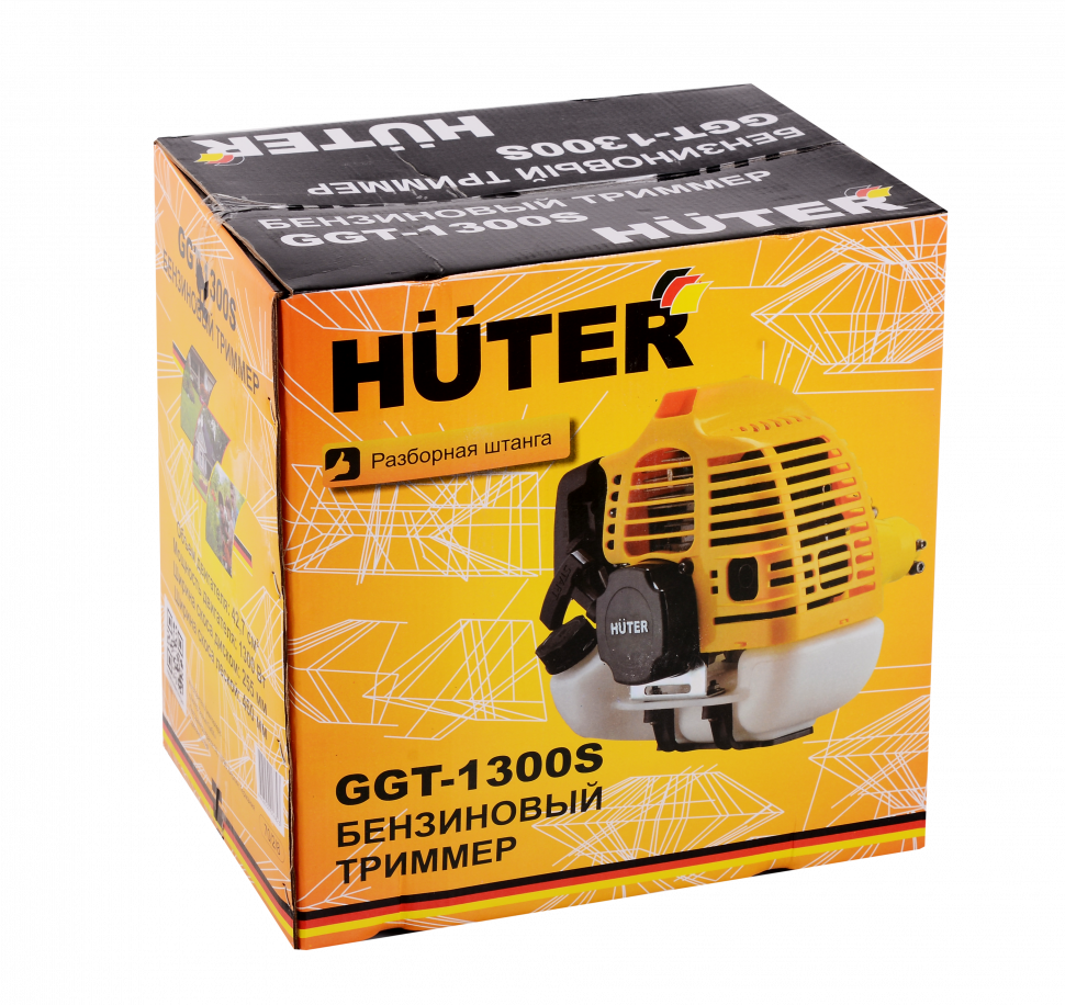 Триммер бензиновый Huter GGT-1300S - фото5